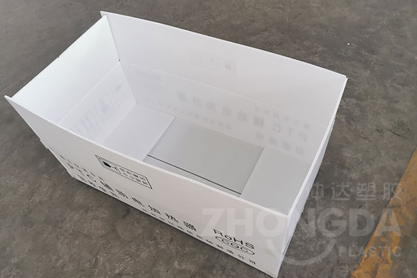 中空板箱價格與紙箱相比有優(yōu)勢嗎？