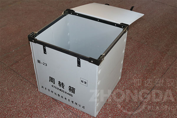 怎么選擇中空板周轉(zhuǎn)箱生產(chǎn)廠家？